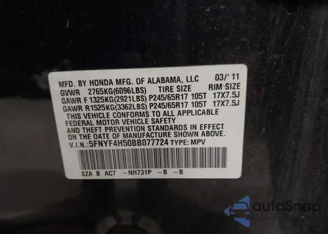 2011 Honda Pilot Ex-L из США, поврежденный, VIN 5FNYF4H50BB077724